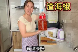 5斤二荆条做一大罐渣辣椒，方法简单味道美味，炒菜拌面都好吃