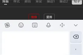 创建虑度加点值表大全第1集视频封面
