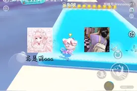 ＃当我遇到公主病时(搞笑版)视频封面
