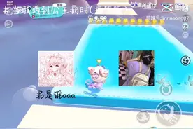 ＃当我遇到公主病时(搞笑版)视频封面