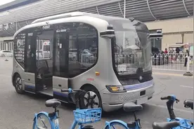 天津首辆无人驾驶公交车 震撼上线 ！#天津公交#视频封面