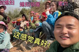 老挝媳妇村亲戚种植被称为淀粉之王的植物，大家觉得会发财吗？视频封面