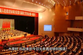 生育补贴来了!生娃有补贴,看看你能领多少?