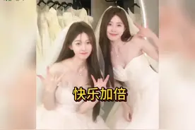 漂亮的双胞胎姐妹花乔儿 oo和小十七呀#美出高级感#气质#完美身材视频封面