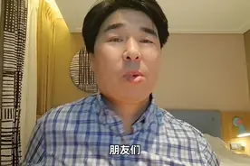 民生银行暂停大额存单业务，释放了什么信号？视频封面