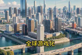 转职失败了怎么办