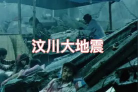 当灾难来临时，一句“解放军来了”瞬间戳中泪点！