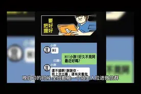 番茄小说炸裂游戏