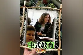 当外国学生尝试接受中式教育,没想到直接破防落泪 #纪录片解说视频封面
