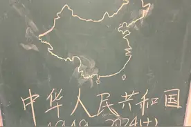 清朝版图变化（2）视频封面