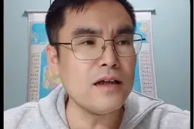 从李嘉诚到重农抑商，看历史变迁的智慧视频封面