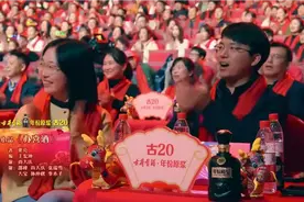 小品《办喜酒》太精彩，全员演技精湛，全场捧腹大笑视频封面