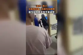 李晟医生视频封面