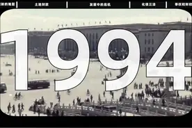 8分钟看懂地方化债的前世今生 ！