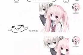 需要定制v的宝宝找我