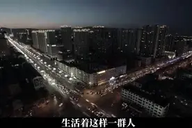 100年前，20万白俄难民逃亡至中国，后代骄傲称：我们是中国人视频封面