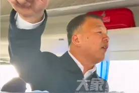 沈阳站打出租车到沈阳北站要50，视频封面