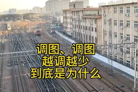 铁路大调图，普速列车越调越少，大家发现这个规律了吗？