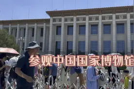 参观国家博物馆以及预约办法介绍视频封面