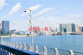 澳门离珠海有多近，几乎连在一起了，两边铁丝网隔开视频封面