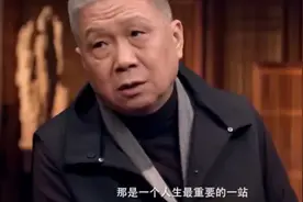 大院子弟是怎样控制中国娱乐圈的？京圈揭秘，冯小刚上位记！