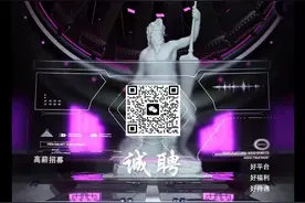 招收服务员若干工资 10000+酒吧商 K 新店开业，欢迎来玩哦视频封面