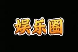 刘一飞爆料！大花蛇常年咕噜泡的原因，背后真相太精彩了