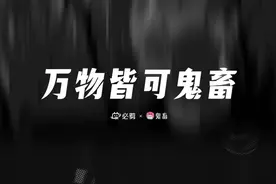 爱你原版