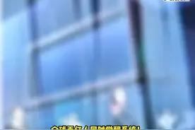 三个小时剧场版，谁看谁迷糊，点点关注吧，生产队的驴快累垮了！视频封面