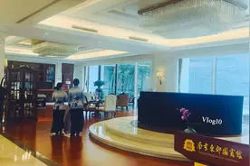 带你看南京之南京东郊国宾馆视频封面