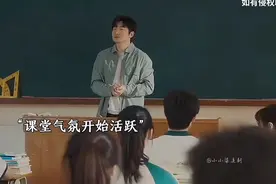 师者，传道授业解惑也。好老师是孩子一生的贵人！视频封面