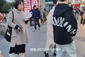 在中国有100万存款，算什么水平？银行员工“直言不讳”