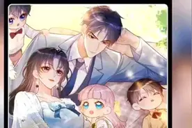 【寻娃奶爸】耗时246个小时！女人一胎生了十个娃！#漫画推荐视频封面