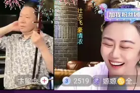 国家二胡演奏大师卞留念，难得精彩美妙一曲！视频封面