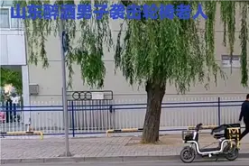 山东醉酒男子袭击轮椅老人和外卖小哥事件曝光，引发全网热议视频封面