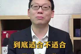 三句话教你判断，你最适合什么工作