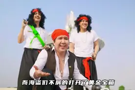 来一场真人版贪吃蛇大作战？不断变大的贪吃蛇来到这个真实的世界