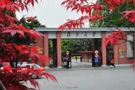 轻装策马青云路、人生从此驭长风！恭喜孙杰同学考入北大研究生！视频封面