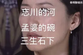 最火3首抖音催泪神曲。歌词句句伤感。唱出了所有人的心声#歌曲