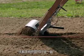 不可思议的电动锄头，一天锄地3亩，除草 松土两不误
