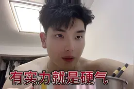 豪华泡面套餐，这一顿下来太奢侈了，手里没点实力都不敢这么吃。视频封面