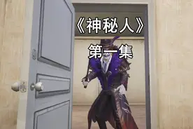 小美在家里写作业，却发现了一个神秘人#和平精英