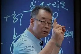 哲学教授郭春林：人生终极三问（你是谁，从哪来，到哪去？）