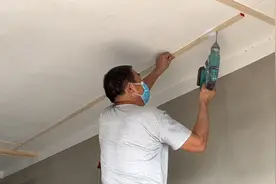 客厅双眼皮吊顶，不用木板做底层这样施工也可以