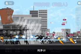 Dxdxg（pat1）视频封面