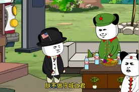 有生之年，希望看到中国的地图是完整的秋海棠叶！！！[玫瑰]