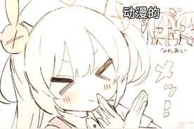 动漫蛋仔情侣头像视频封面