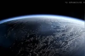 从太空俯瞰四川，云海茫茫，美丽壮阔。视频封面