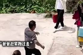 第一次带女朋友回家 #父母认可的爱情 #第一次带女友回家 #见家长视频封面