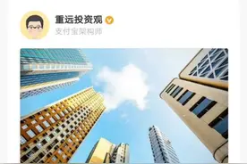 心学对当代人环境的重要影响视频封面